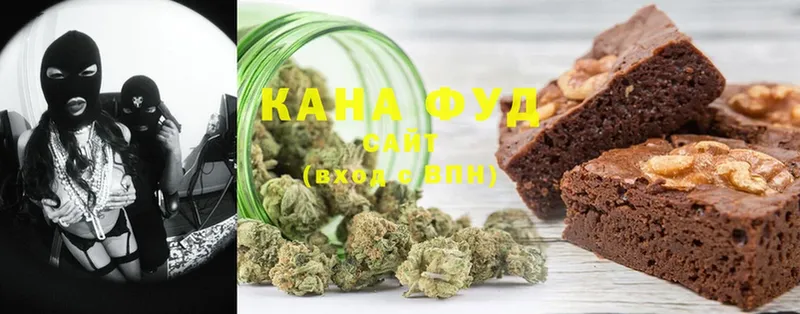 Canna-Cookies конопля  Моздок 